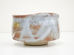 道具 ] - 道具 秀泉陶苑造 鼠志野茶碗（共箱）ネットショップ圭